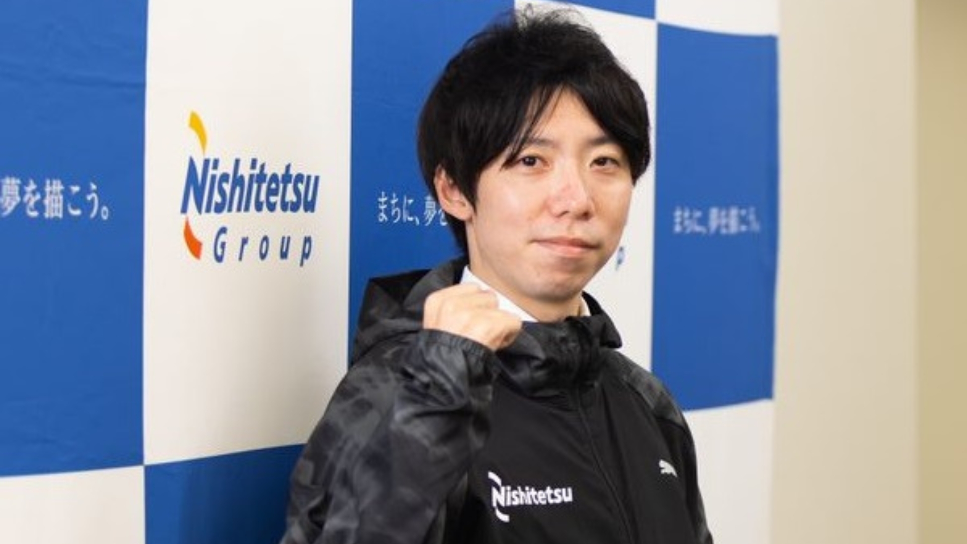 A Stellar Addition: Mr. Yuta Shitara, Long-Distance Runner, Teams Up with NNR for a Winning Combination